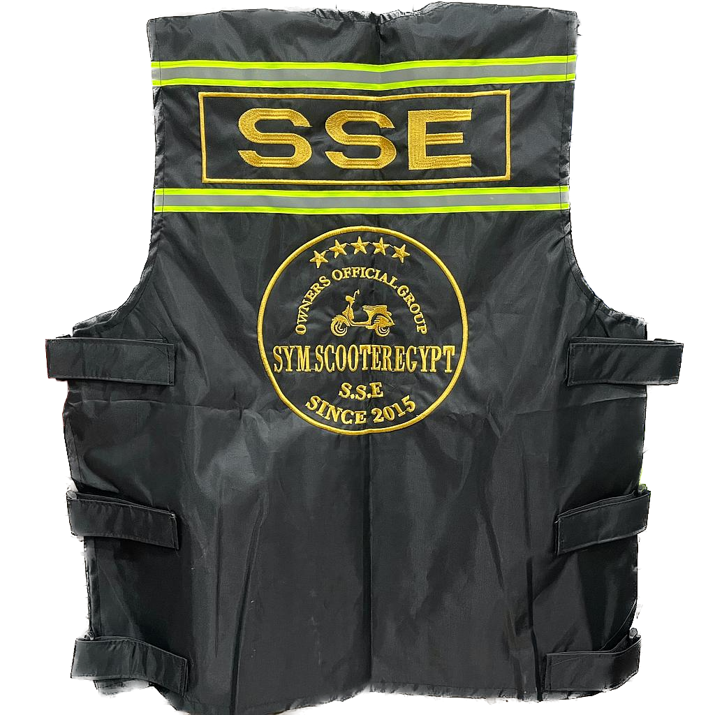 SSE Vest