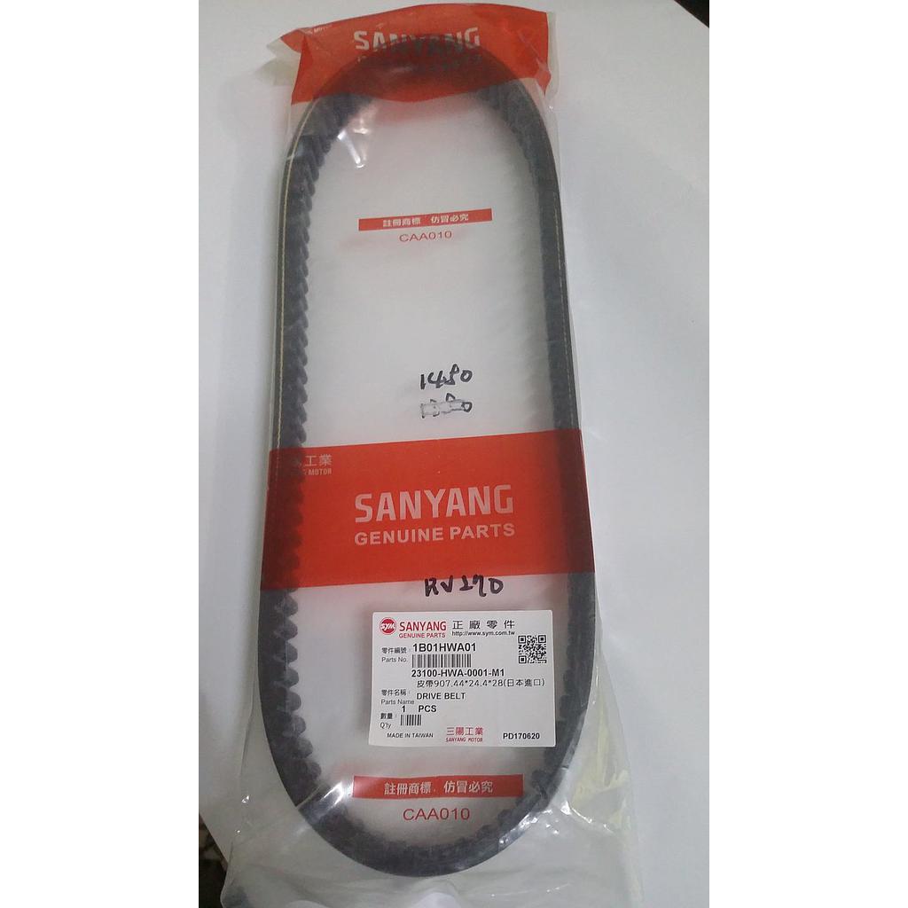 Drive Belt SYM GTS 300 & Cruisym (After Market)